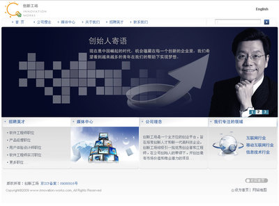 鏈接工廠網(wǎng)頁 打造高效與美觀并存的網(wǎng)頁與網(wǎng)站設(shè)計