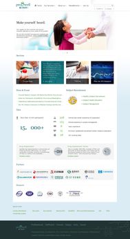 醫(yī)藥網(wǎng)站設(shè)計(jì)與網(wǎng)頁(yè)設(shè)計(jì) 打造專業(yè)、可信賴的在線健康門(mén)戶