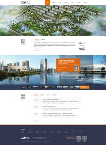 網(wǎng)頁(yè)界面設(shè)計(jì) 構(gòu)建卓越用戶體驗(yàn)的基石