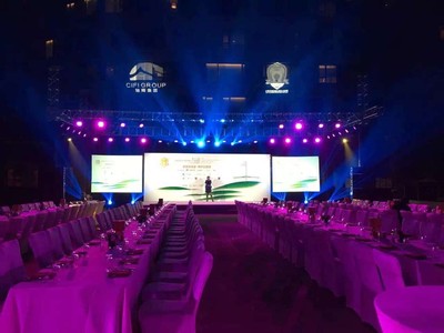 創(chuàng)新引領(lǐng)未來(lái) 滑縣新風(fēng)尚訂貨會(huì)策劃公司，打造品牌新高度